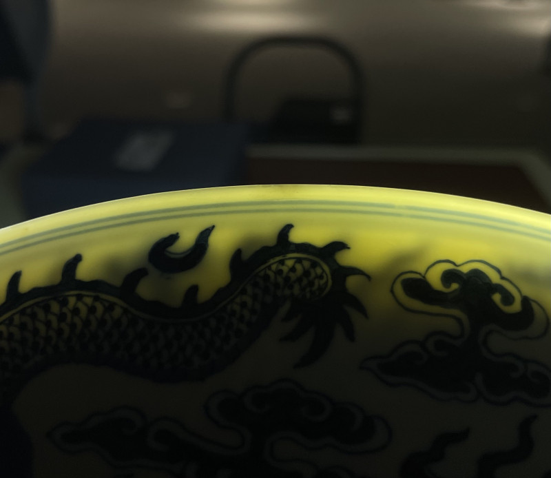 清光绪 青花龙纹大盘 - 图16