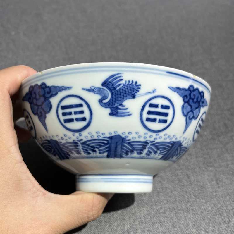 清光绪青花云鹤八卦纹碗 - 图5