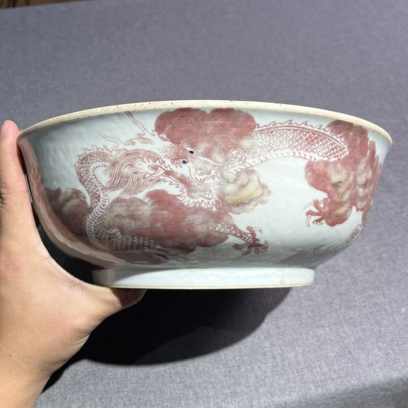 清道光青花釉里红龙纹碗 - 图4