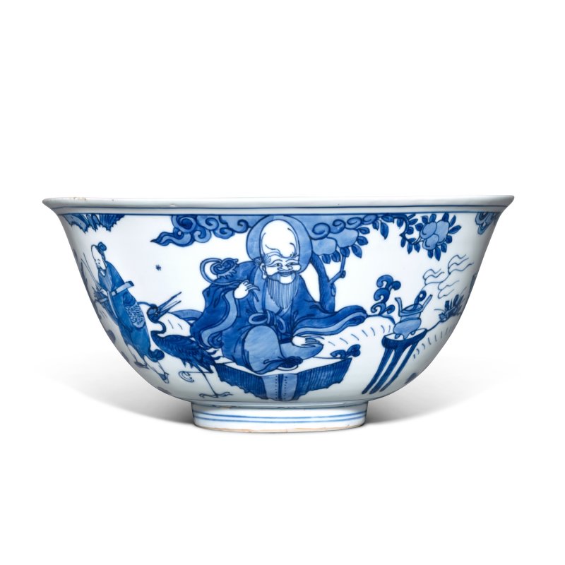 明萬曆 青花八仙祝壽圖盌 《萬曆年製玉堂佳器》款 - 图1
