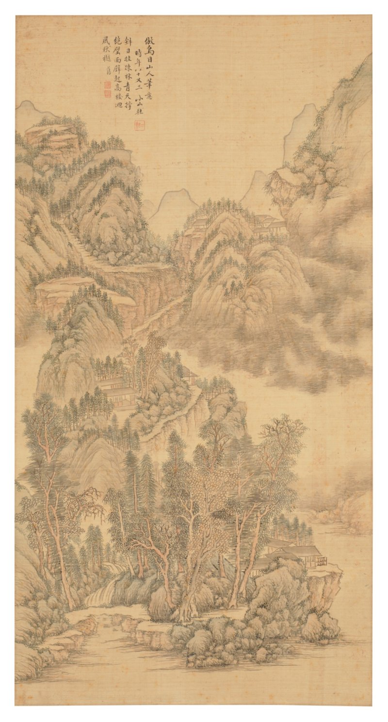 鄒一桂 倣王翬山水 設色絹本 立軸