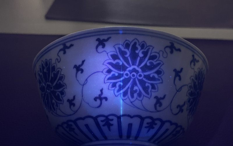 清光绪 青花缠枝莲纹碗 - 图13
