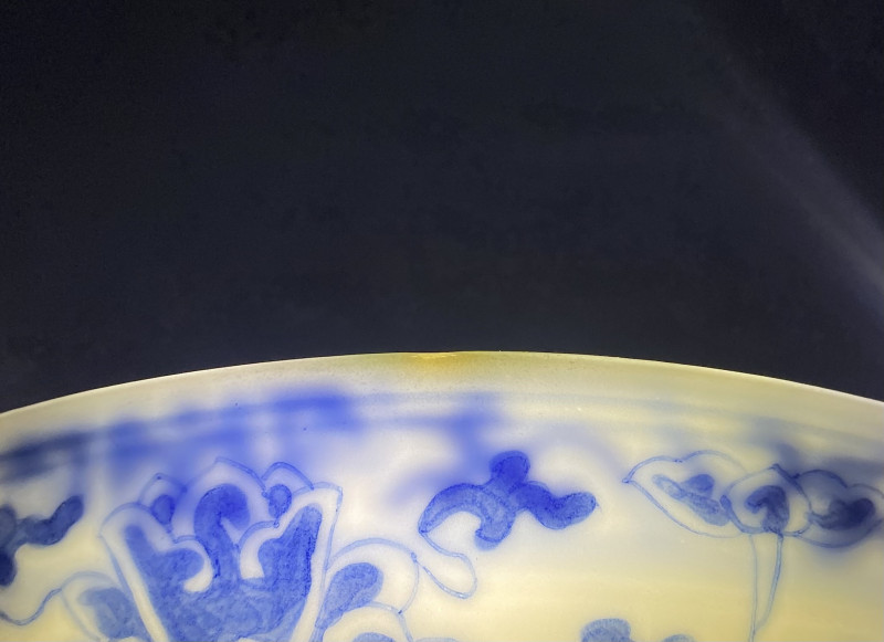 清光绪 青花缠枝莲纹盘 - 图12