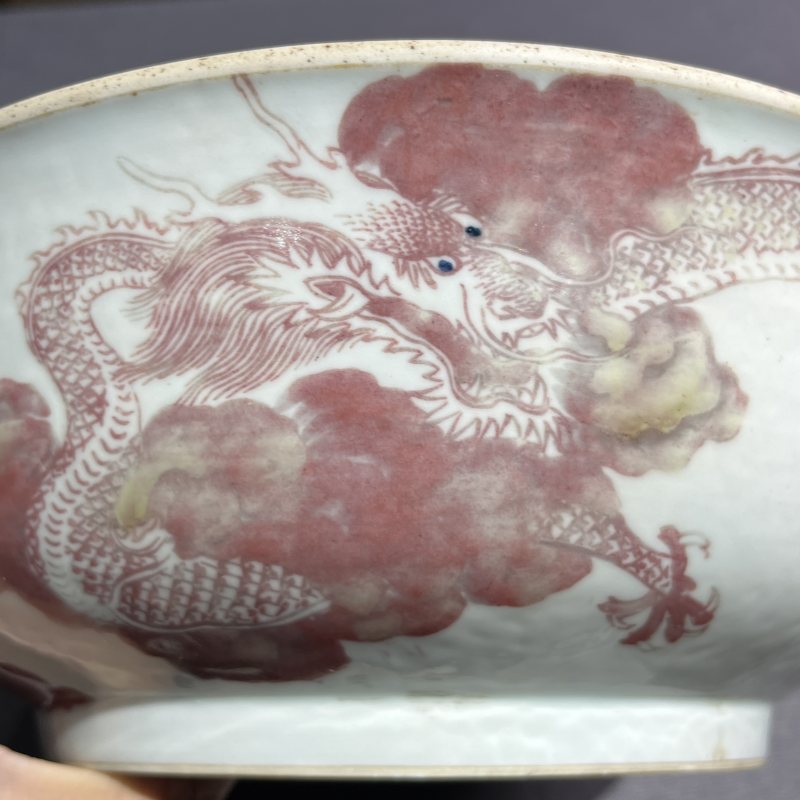 清道光青花釉里红龙纹碗 - 图5