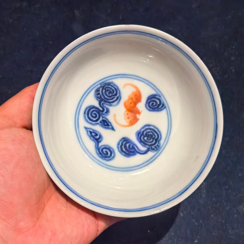 清晚期 青花矾红云蝠纹小碗 - 图6