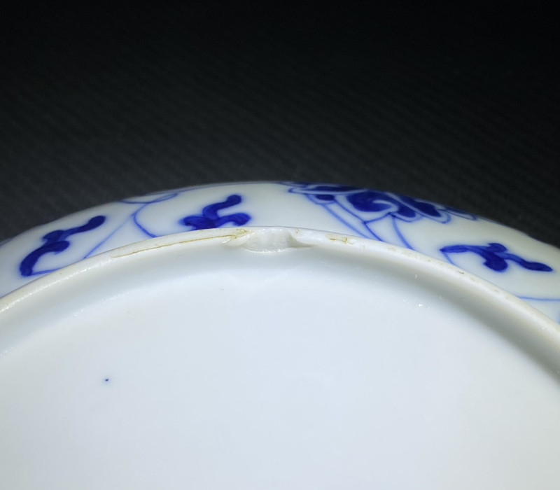 清光绪 青花缠枝莲纹盘 - 图13