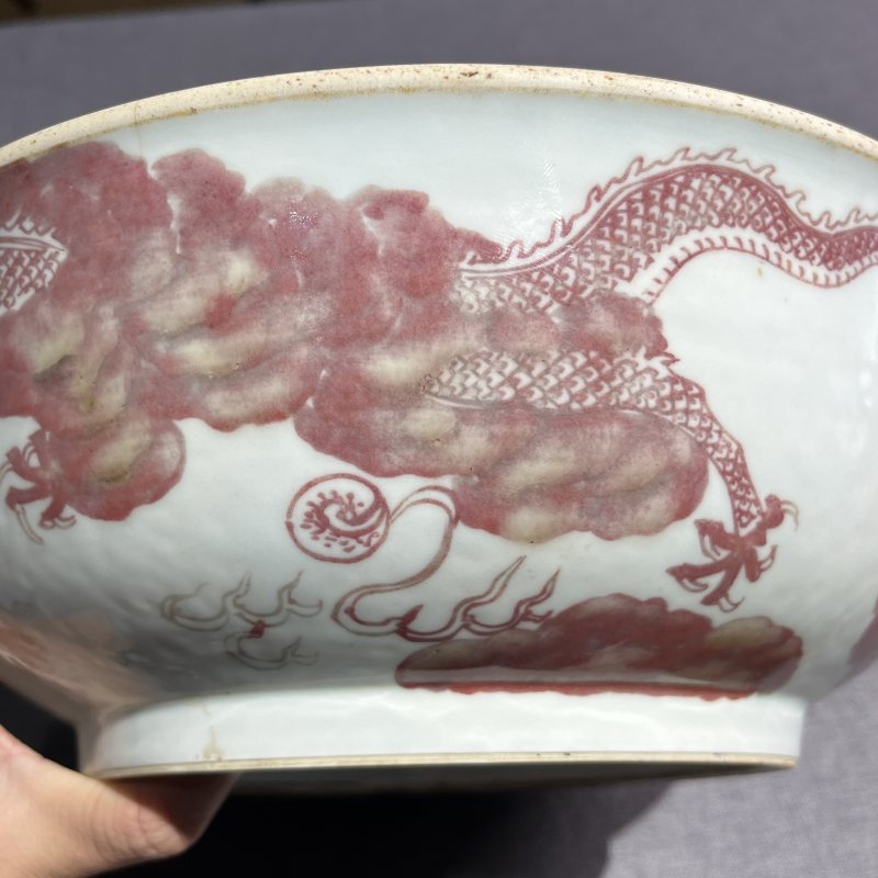 清道光青花釉里红龙纹碗 - 图6
