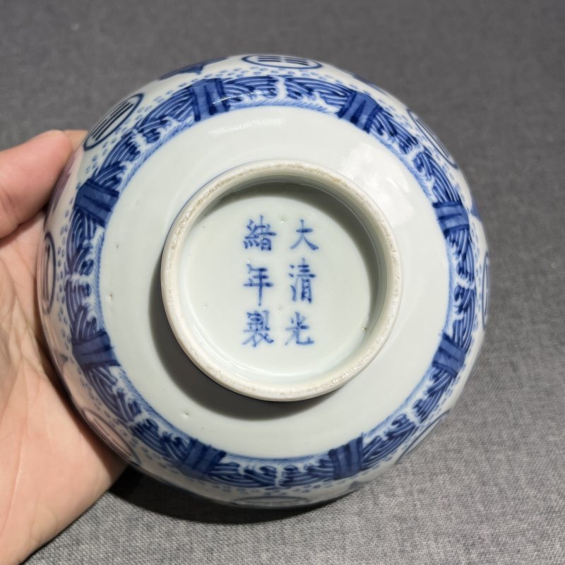 清光绪青花云鹤八卦纹碗 - 图8
