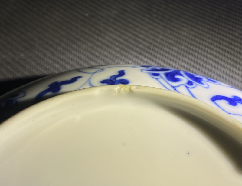 清光绪 青花缠枝莲纹盘 - 图14