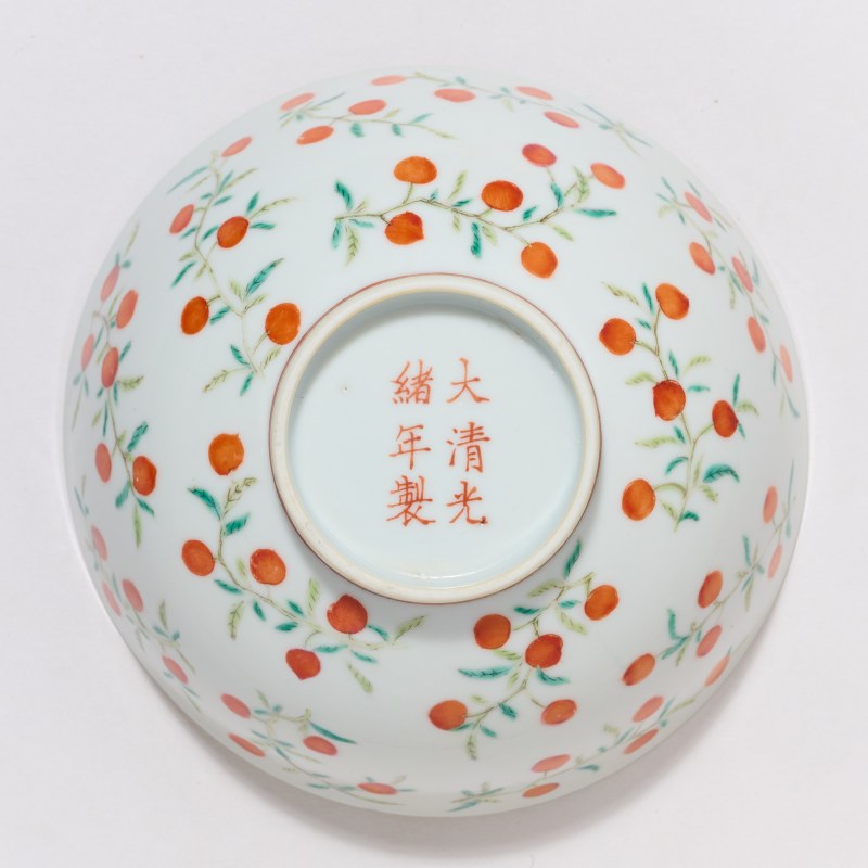 清光绪 粉彩瑞果纹碗 - 图4