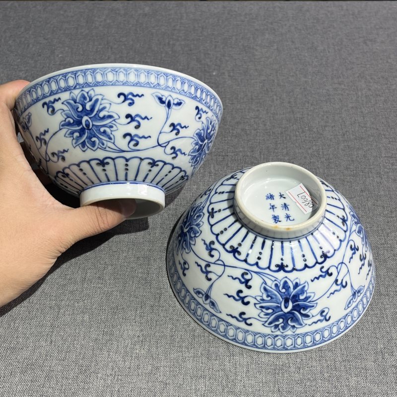 清光绪青花缠枝莲纹碗一对 - 图4