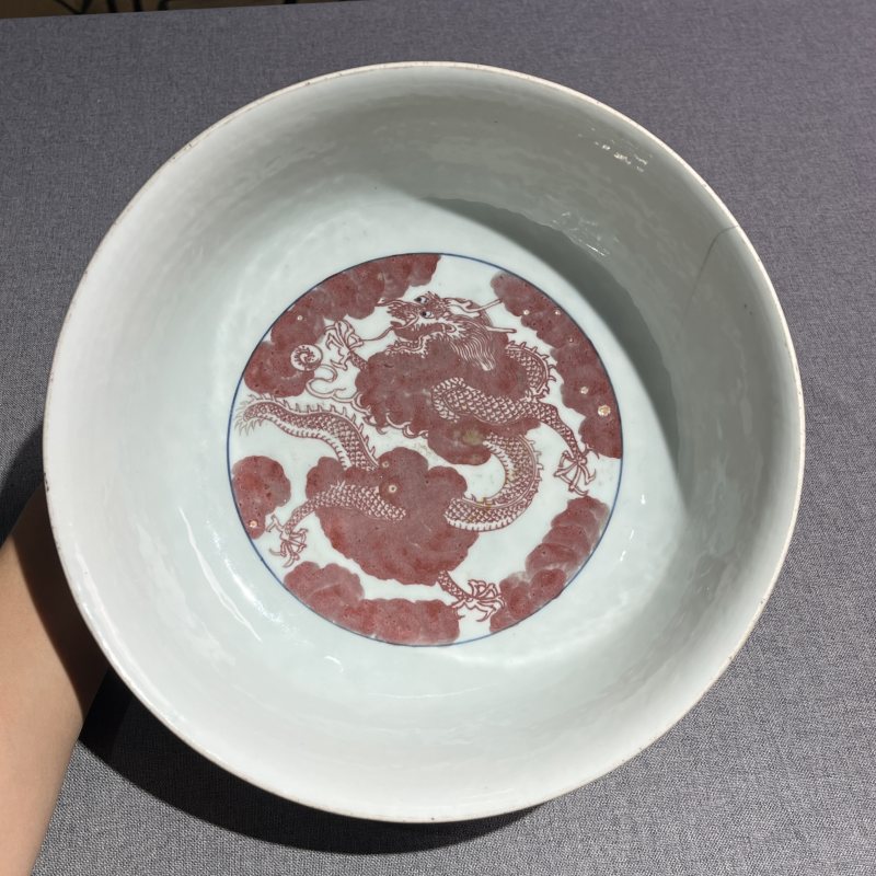 清道光青花釉里红龙纹碗 - 图8