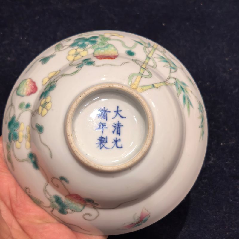 清光绪 粉彩过枝癞瓜纹折腰碗 - 图11