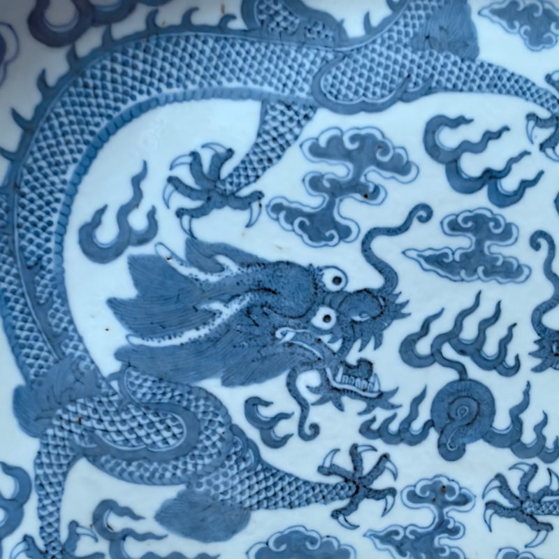 清光绪 青花龙纹大盘 - 图5
