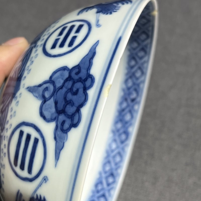 清光绪青花云鹤八卦纹碗 - 图11