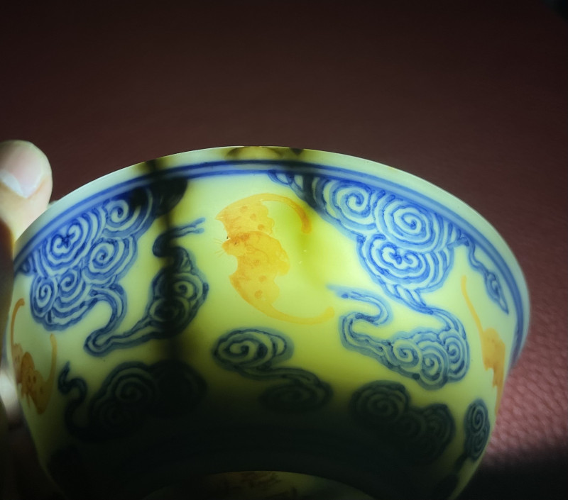 清晚期 青花矾红云蝠纹小碗 - 图12
