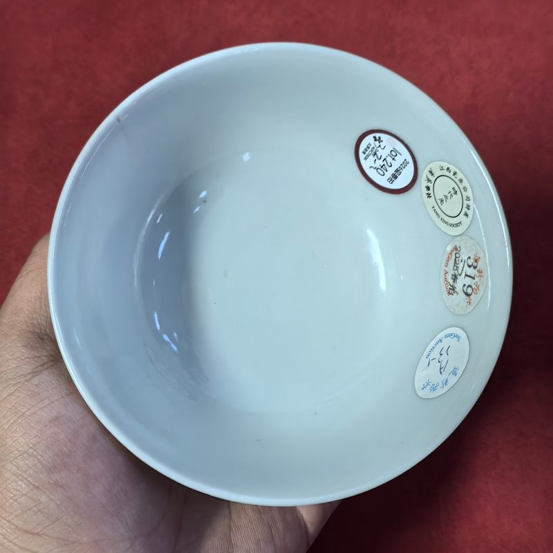清宣统 粉彩花卉纹碗 - 图6