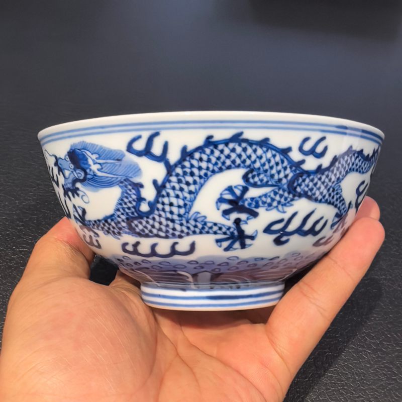 清光绪 青花龙纹碗 - 图9