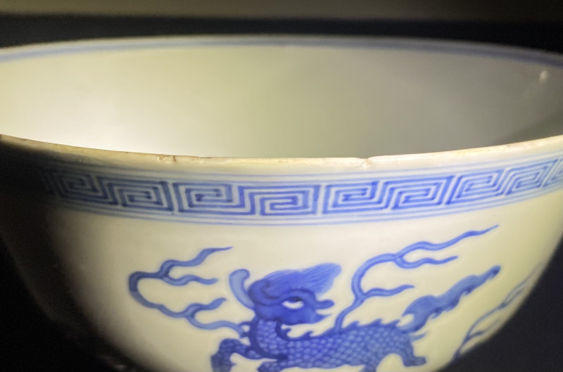 清道光 青花海怪纹大碗 - 图25