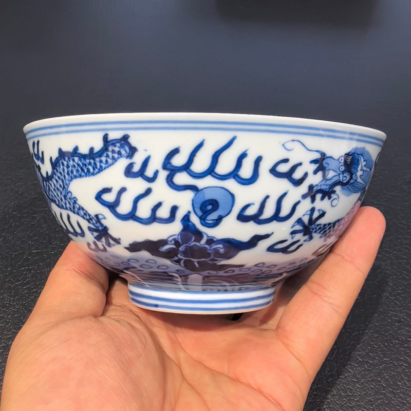 清光绪 青花龙纹碗 - 图10