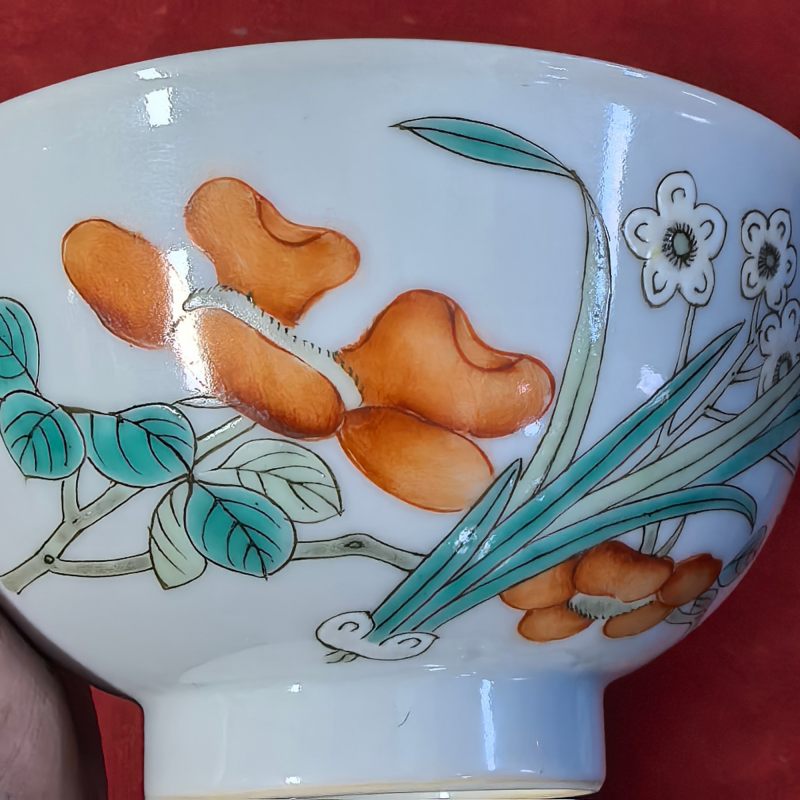 清宣统 粉彩花卉纹碗 - 图8
