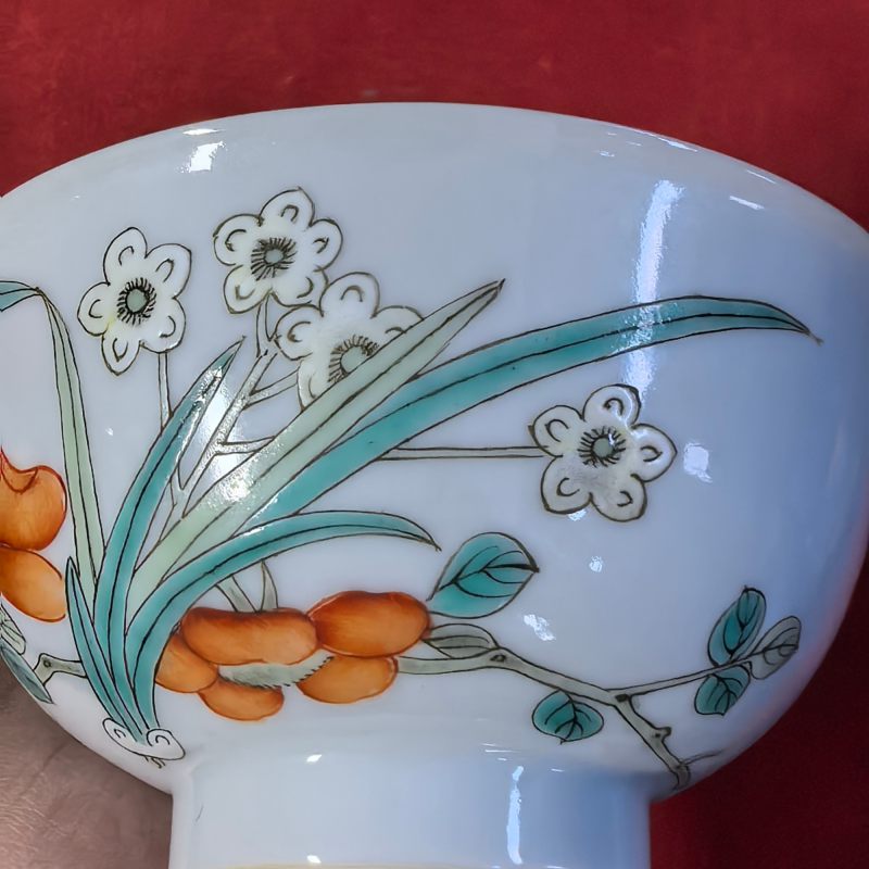 清宣统 粉彩花卉纹碗 - 图9