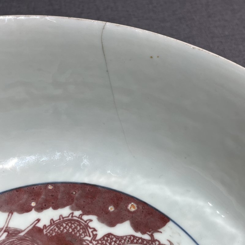 清道光青花釉里红龙纹碗 - 图13
