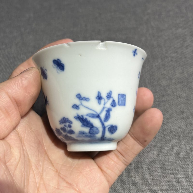 清光绪青花花卉诗文杯 - 图7