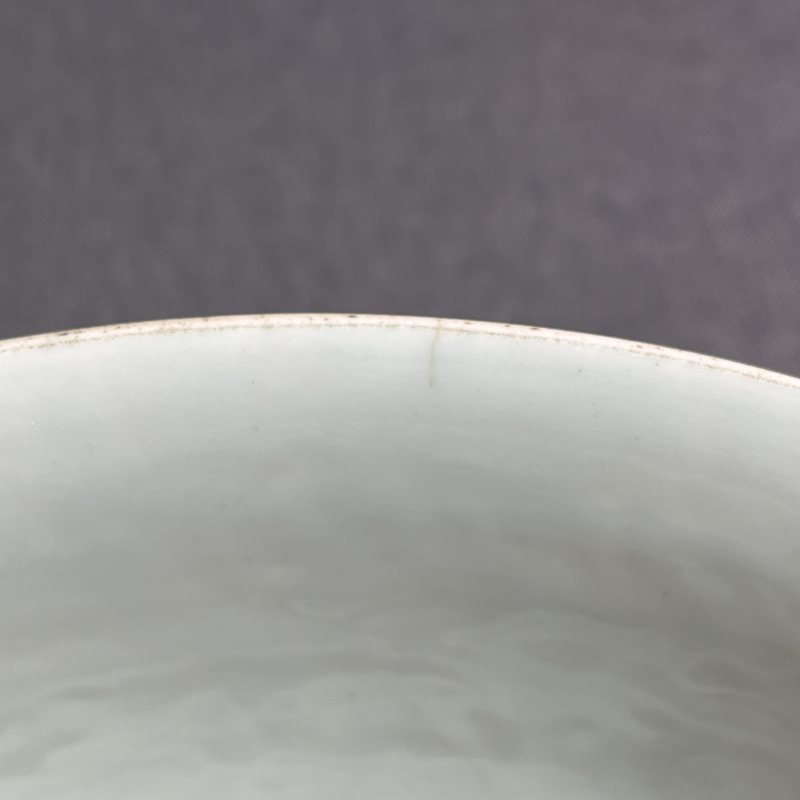 清道光青花釉里红龙纹碗 - 图14