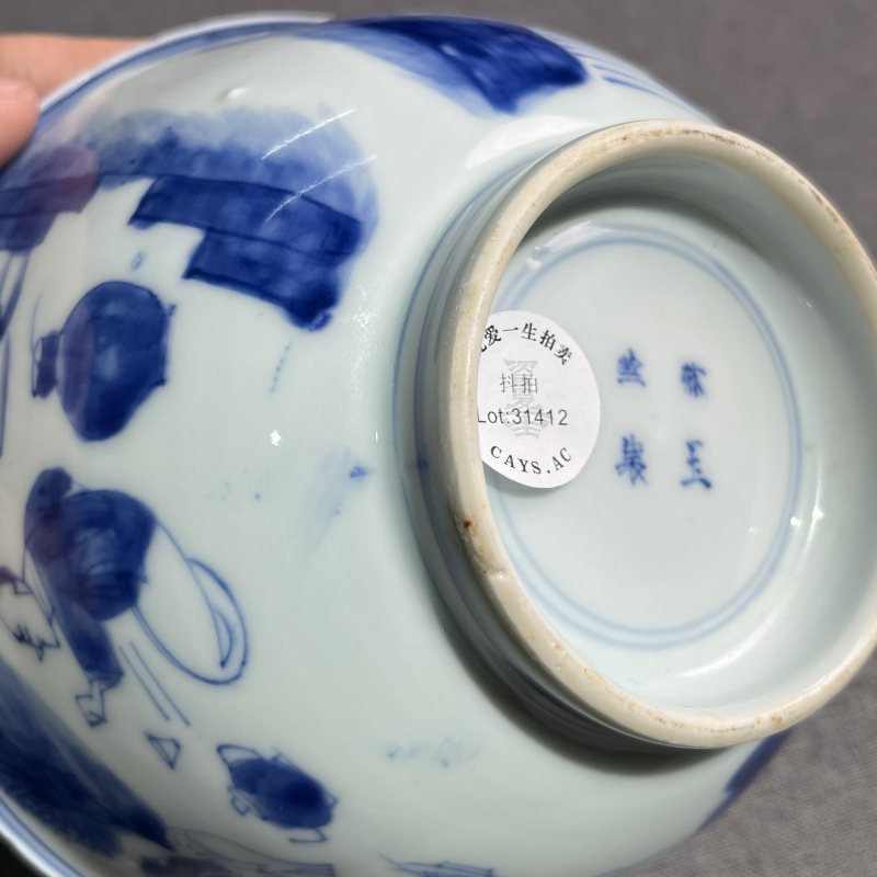 清康熙青花人物故事碗 - 图11