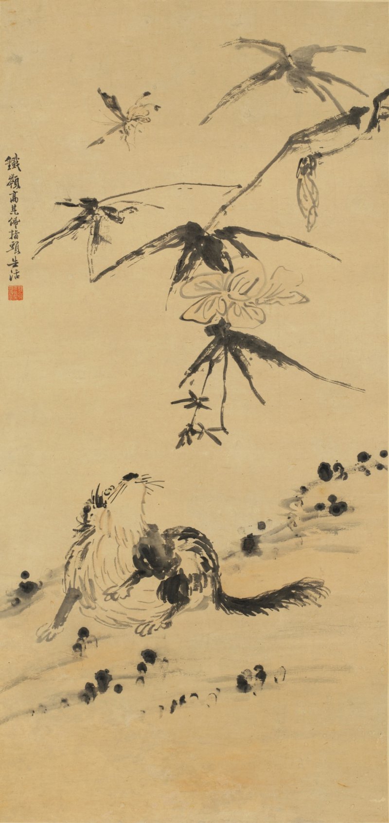 高其佩 耄耋圖 水墨紙本 鏡框