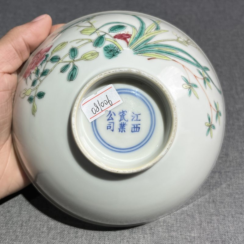 清宣统粉彩花卉碗一对 - 图10