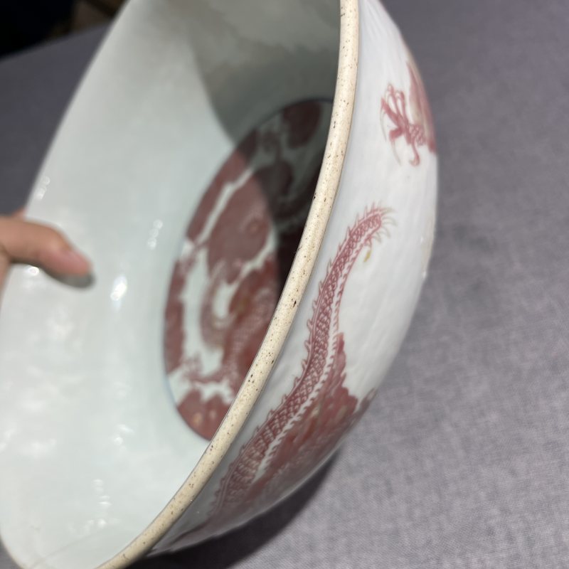清道光青花釉里红龙纹碗 - 图16