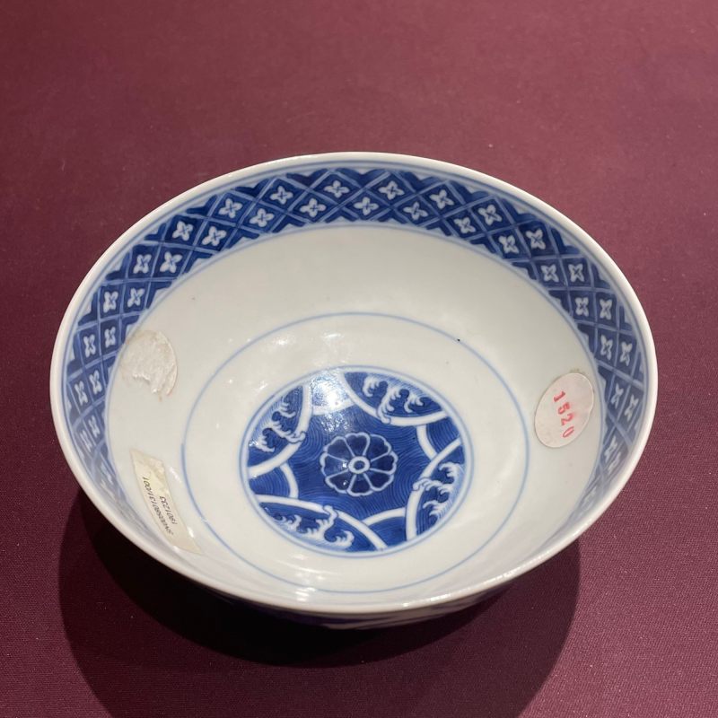 清光绪 青花云鹤八卦纹碗 - 图6