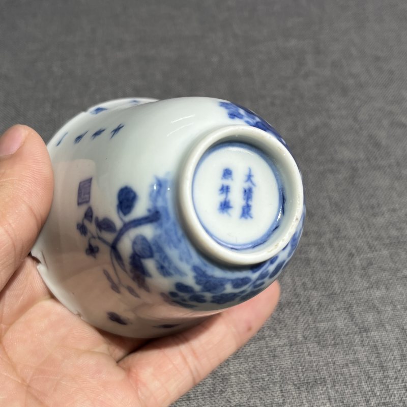 清光绪青花花卉诗文杯 - 图10