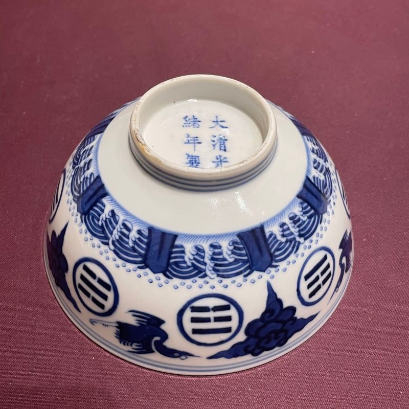 清光绪 青花云鹤八卦纹碗 - 图7