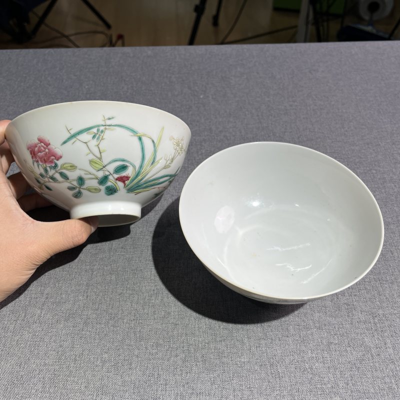 清宣统粉彩花卉碗一对 - 图4