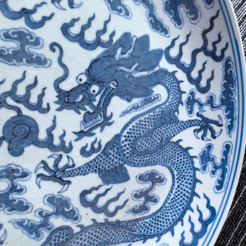 清光绪 青花龙纹大盘 - 图6