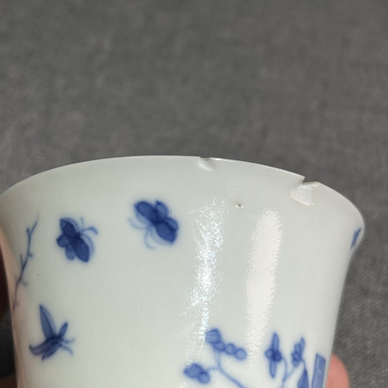 清光绪青花花卉诗文杯 - 图12