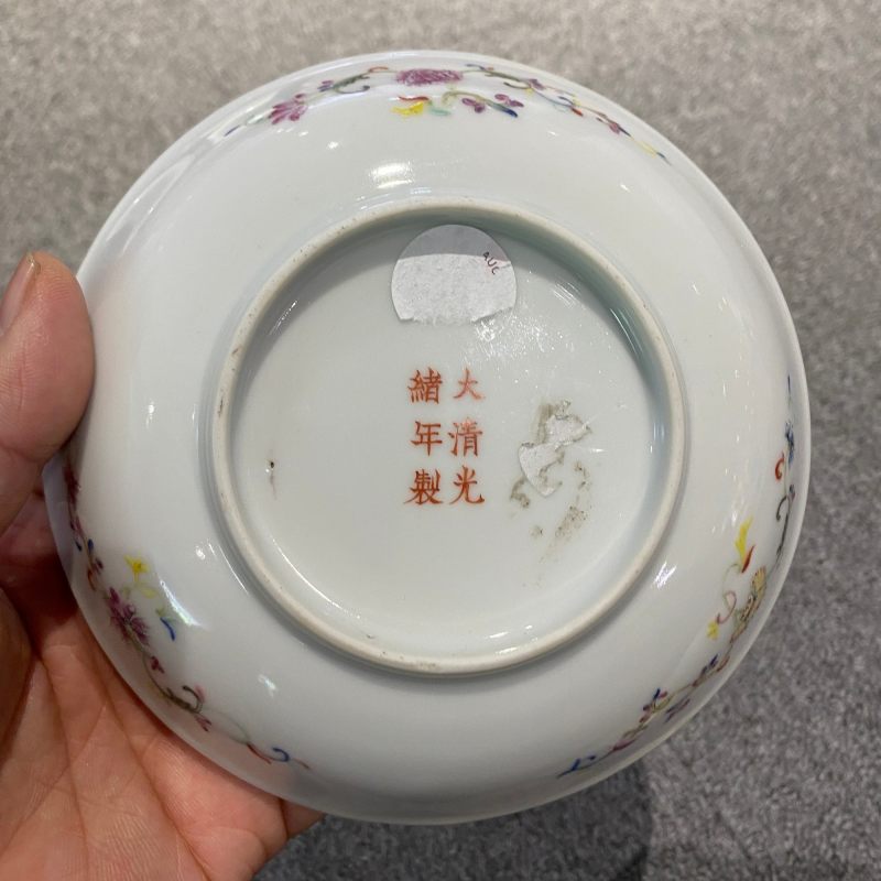 清晚期-民国 粉彩八吉祥纹盘 - 图7
