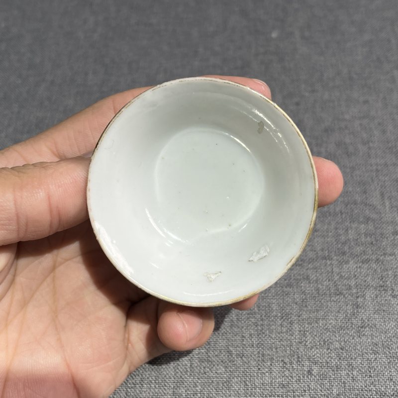 清中期粉彩茶圆一对 - 图7