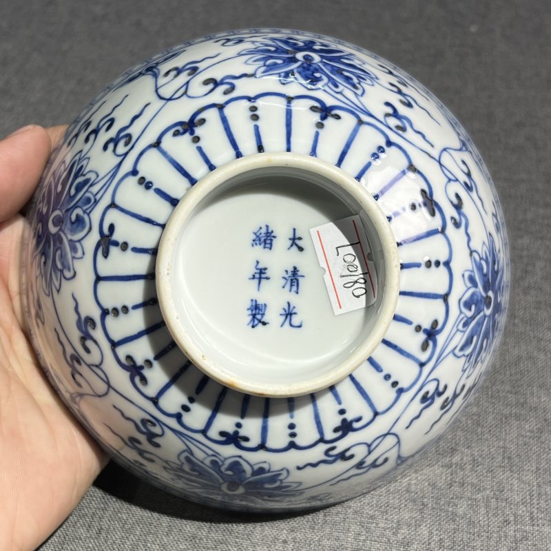 清光绪青花缠枝莲纹碗一对 - 图16