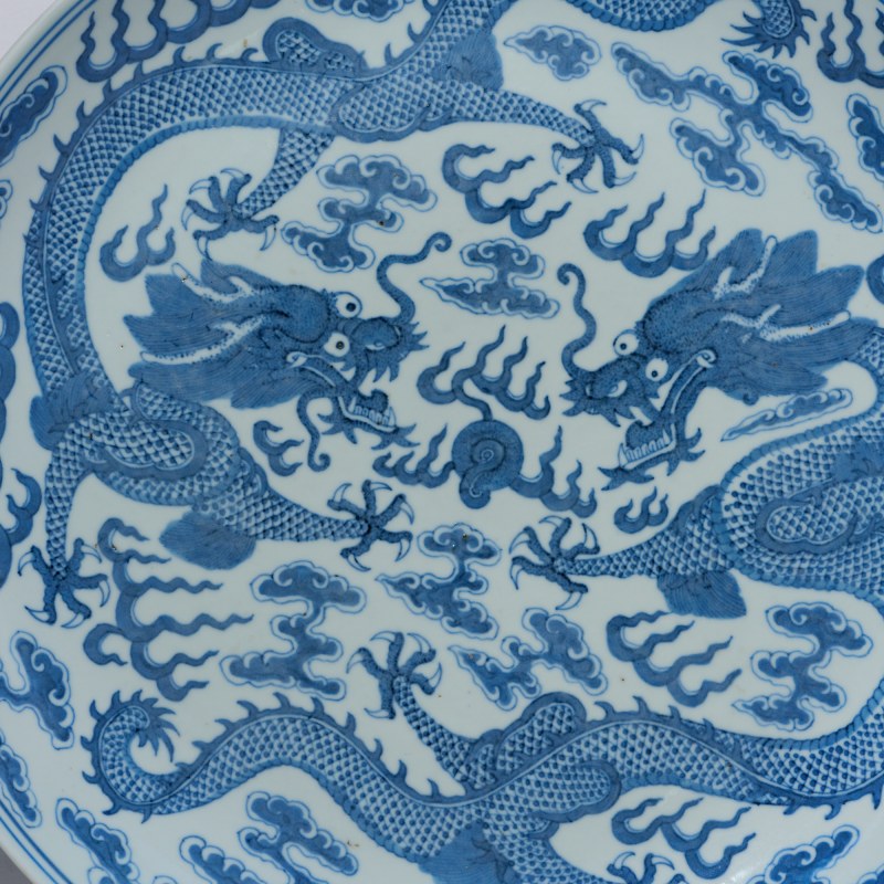 清光绪 青花龙纹大盘 - 图2
