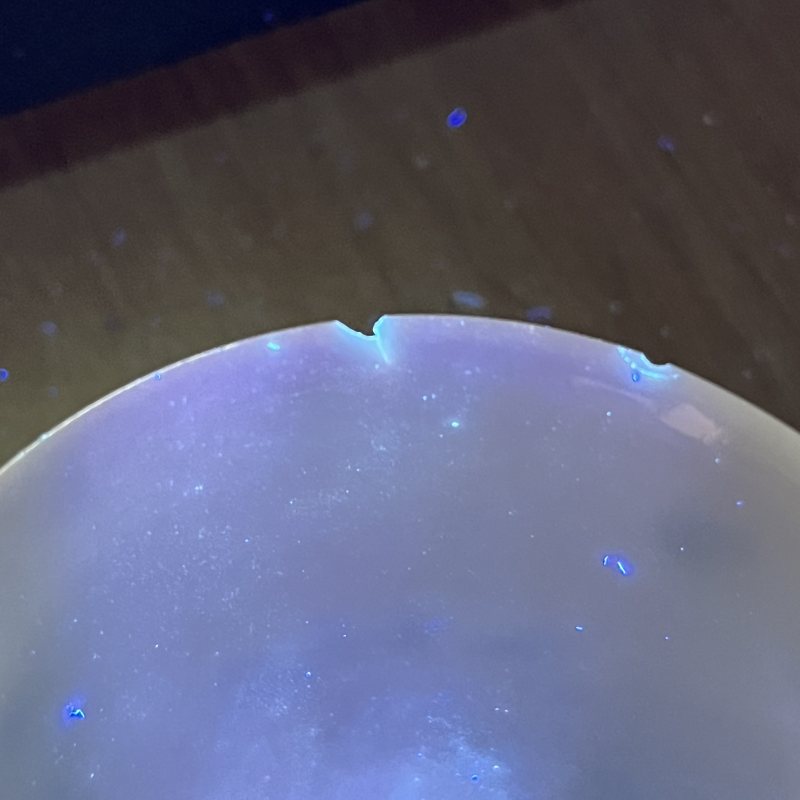 清光绪青花花卉诗文杯 - 图14