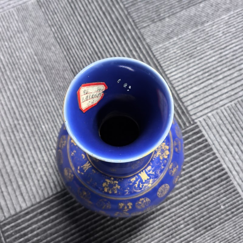 清光绪 霁蓝釉描金皮球花纹赏瓶 - 图5