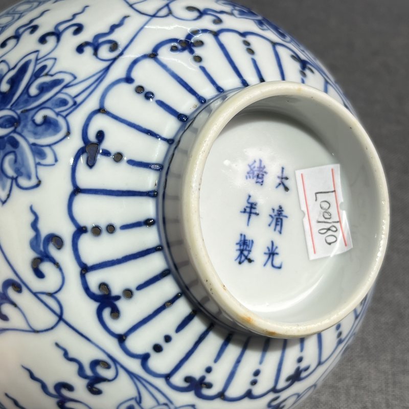 清光绪青花缠枝莲纹碗一对 - 图17