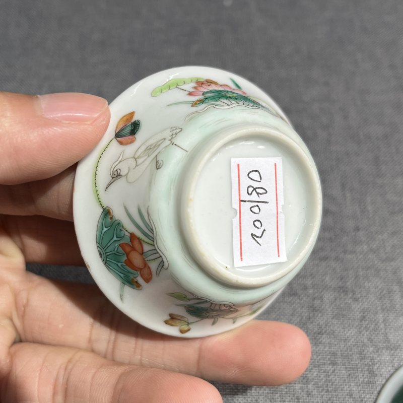 清中期粉彩茶圆一对 - 图9