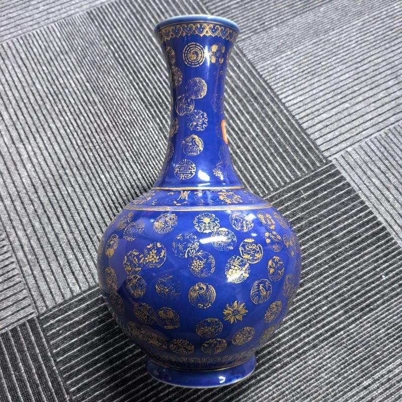 清光绪 霁蓝釉描金皮球花纹赏瓶 - 图6