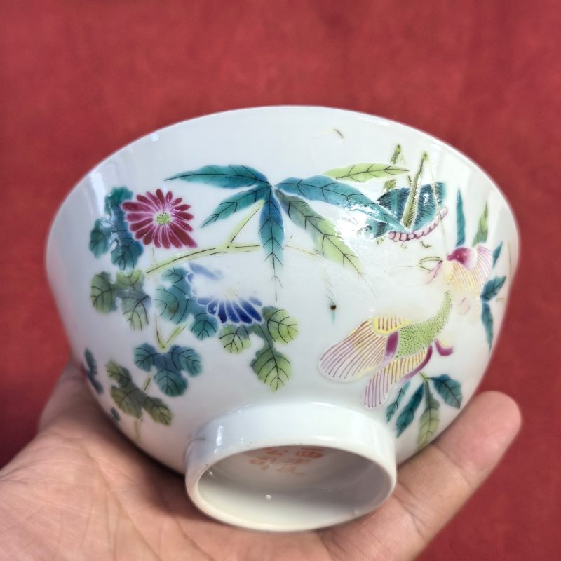 清晚期 粉彩花卉纹碗 - 图6