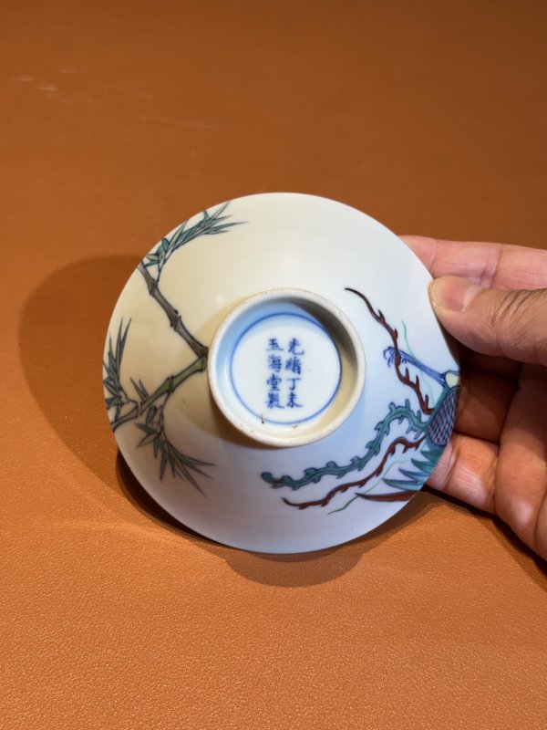 清光绪 仿郎窑斗彩“凤鸣在竹”斗笠盏 - 图9